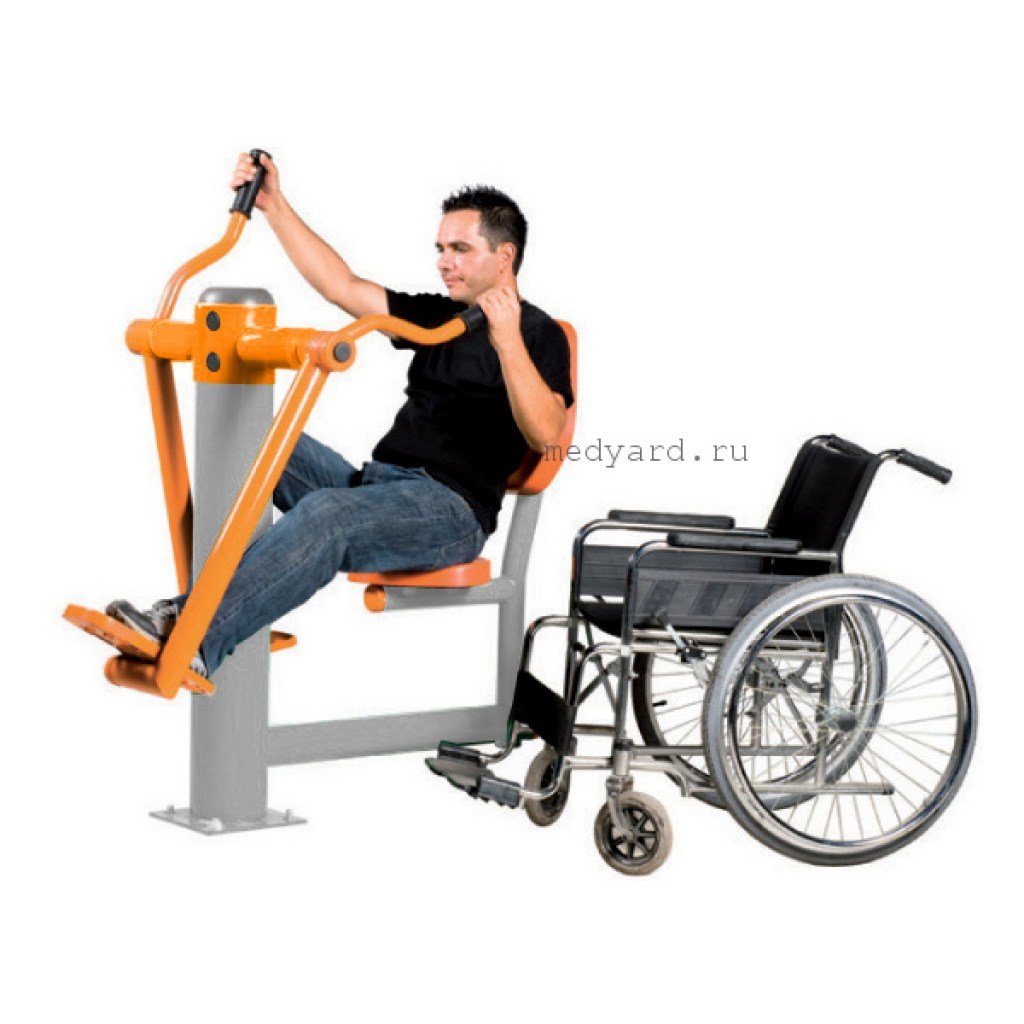 Тренажеры для инвалидов Ути-005.1 3620